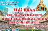 GP.Hưng Hóa - Giáo xứ Hoàng Xá: Khai Mạc Hội Thao Mừng Lễ Quan Thầy Kính Thánh Phêrô Tông Đồ Và Kỷ Niệm 130 Năm Thành Lập Giáo Xứ
